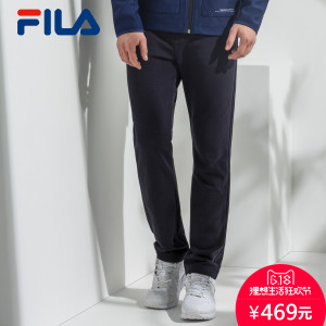 Fila/斐乐 25713741