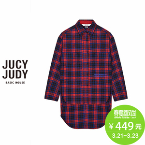 Jucy Judy JQWS725B