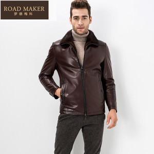 ROADMAKER RO611552ER