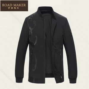 ROADMAKER RO6111254ER