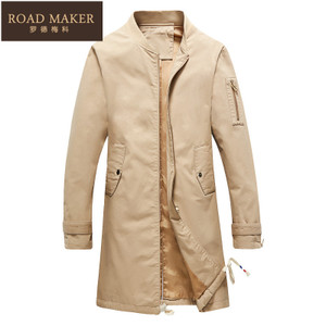 ROADMAKER RO6112906ER