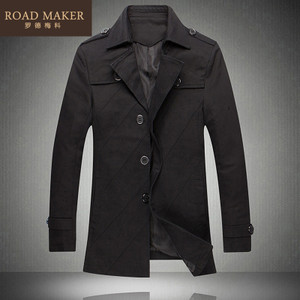 ROADMAKER RO683114ER