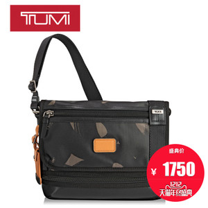 TUMI/途明 0222371S