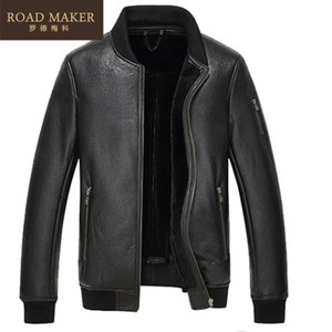 ROADMAKER RO69606ER