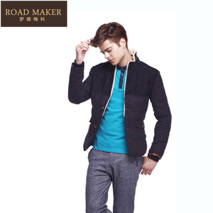 ROADMAKER RO6112012ER