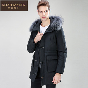 ROADMAKER RO6112661ER