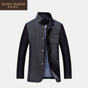 ROADMAKER RO69223ER