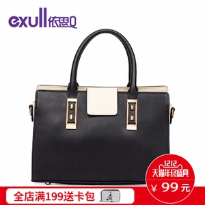 exull/依思Q 15340101