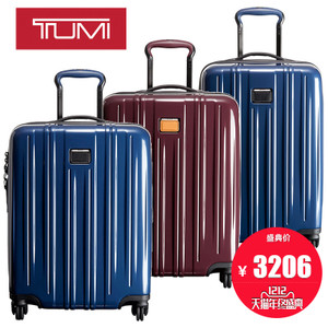 TUMI/途明 0228060-J