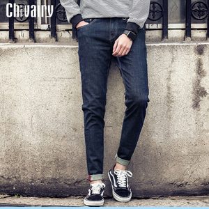 chivalry 5011-1