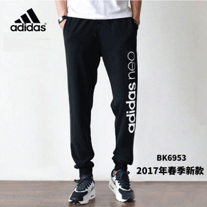 Adidas/阿迪达斯 BK6953