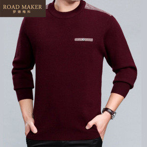 ROADMAKER RO6101233ER