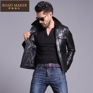 ROADMAKER RO6112031ER