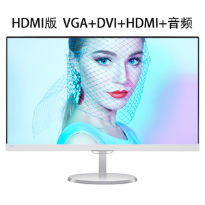 257E7QDS...-HDMI