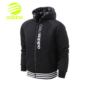 Adidas/阿迪达斯 BK0536