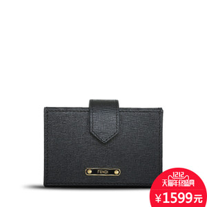 FENDI 8M0301-F09