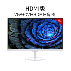 277E7EDSW-HDMI