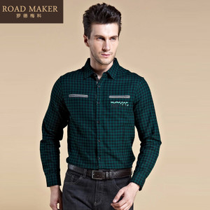 ROADMAKER RO672604ER