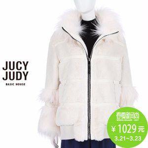 Jucy Judy JQRF723K