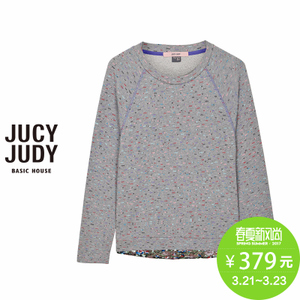 Jucy Judy JQTS723D