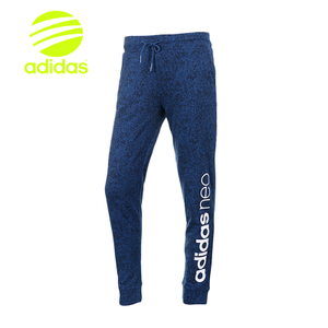 Adidas/阿迪达斯 BQ0332