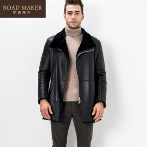 ROADMAKER RO611538ER