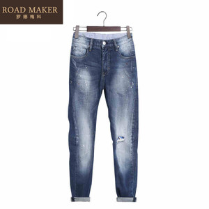 ROADMAKER RO670427ER