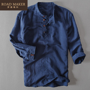 ROADMAKER RO68268ER