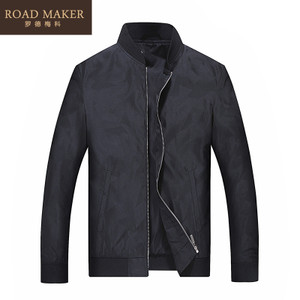 ROADMAKER RO682329ER