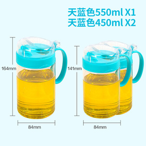 550ML450MLTIMES2