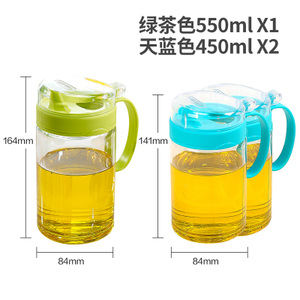 550ML450MLTIMES212