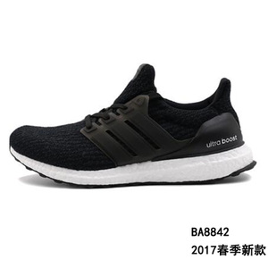 Adidas/阿迪达斯 2017Q1SP-IJD59