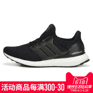 Adidas/阿迪达斯 2017Q1SP-IJD59