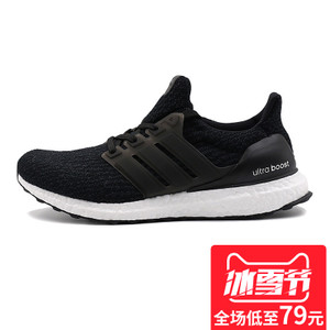 Adidas/阿迪达斯 2017Q1SP-IJD59