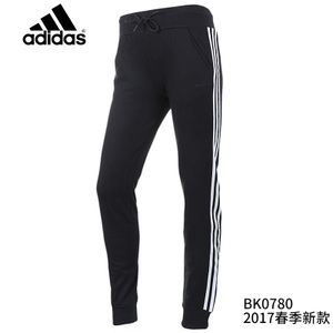 Adidas/阿迪达斯 BK0780