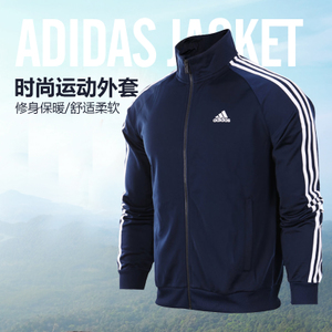 Adidas/阿迪达斯 B47367