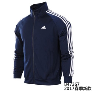 Adidas/阿迪达斯 B47367