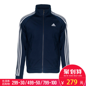 Adidas/阿迪达斯 B47367