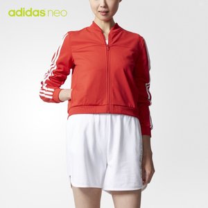 Adidas/阿迪达斯 BP6305