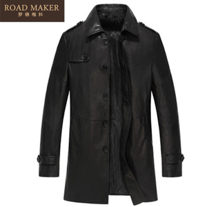 ROADMAKER RO69633ER