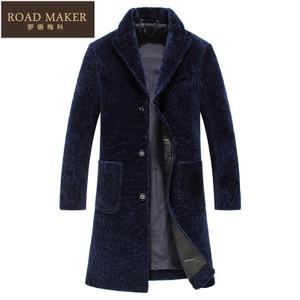 ROADMAKER RO611645ER