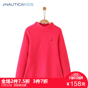 nautica/诺帝卡 KNA6F1KTKG1308