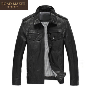 ROADMAKER RO69733ER