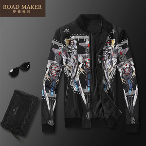 ROADMAKER RO692328ER