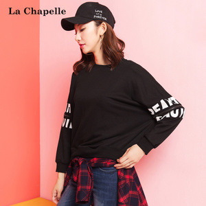 La Chapelle/拉夏贝尔 10011459