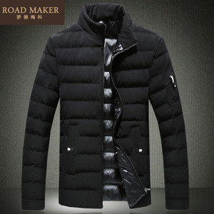 ROADMAKER RO6101323ER