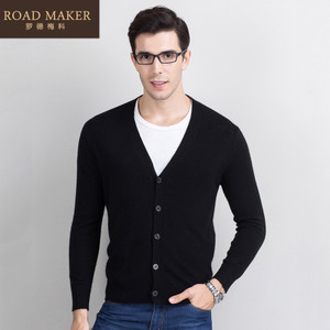 ROADMAKER RO691021ER