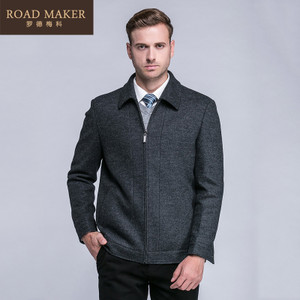 ROADMAKER RO692731ER