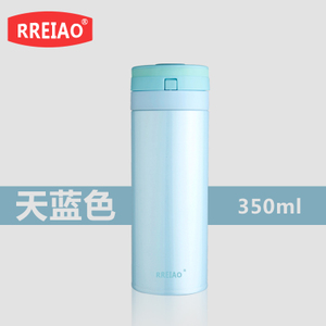 rreiao 350ML