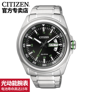 Citizen/西铁城 AW0020-59EB